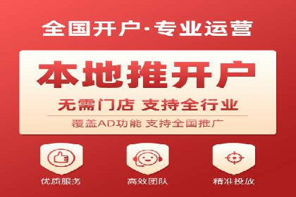 SEM推广策略：成功案例分享与优化技巧